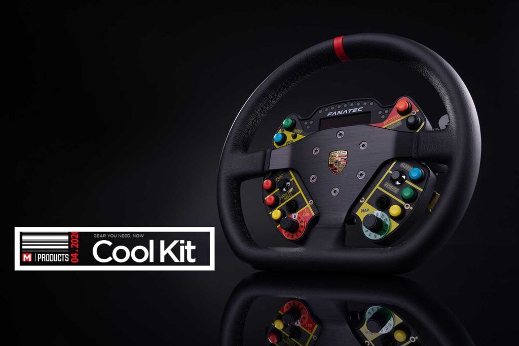 Cool car things April 2020