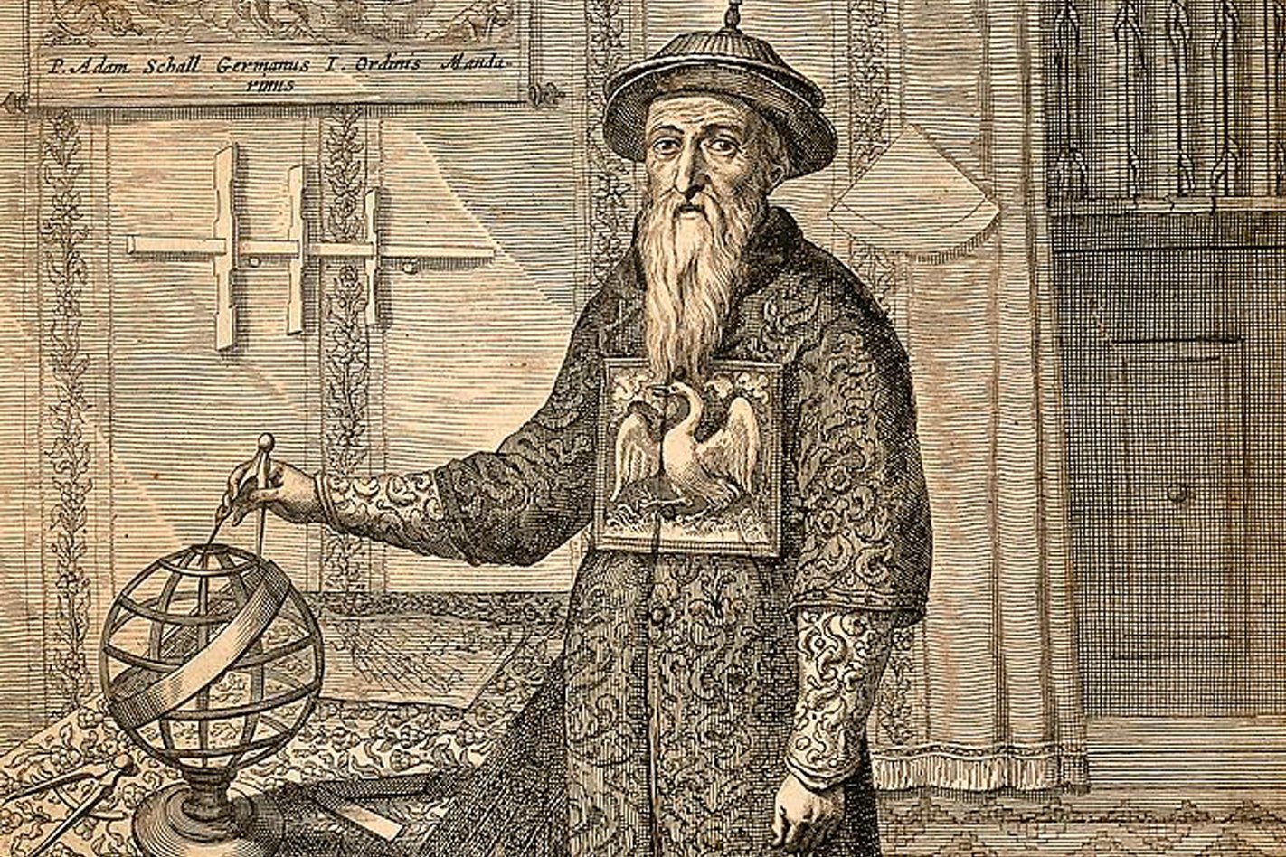 Ferdinand Verbiest