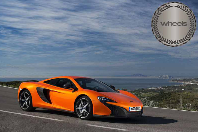 McLaren 650S