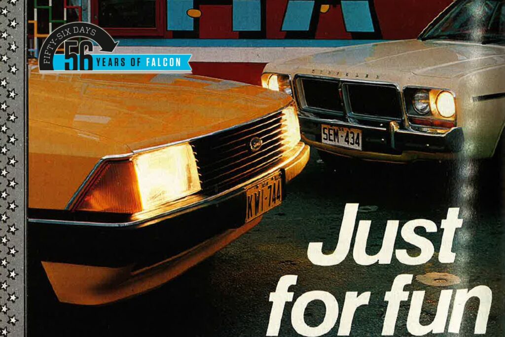 1981 Ford Falcon at Luna Park