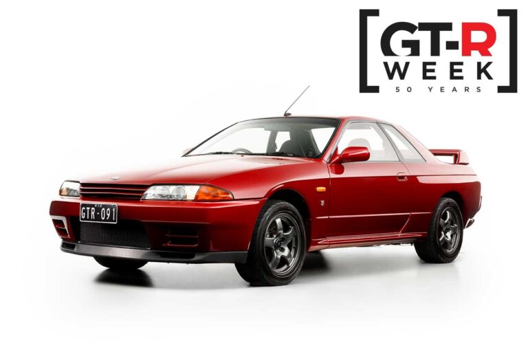 Nissan R32 Skyline GT-R history