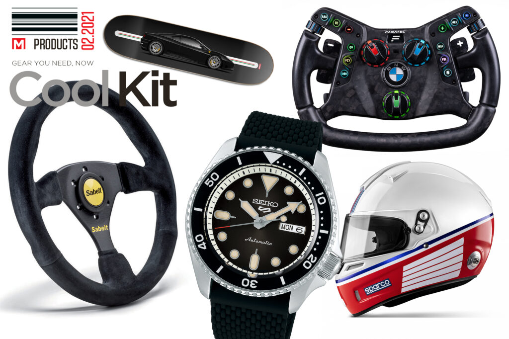 Cool car kit 0221