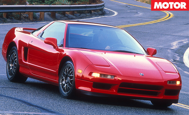 Acura NSX