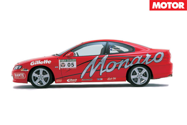 Peter Brock Monaro side