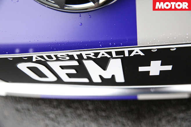 Oem