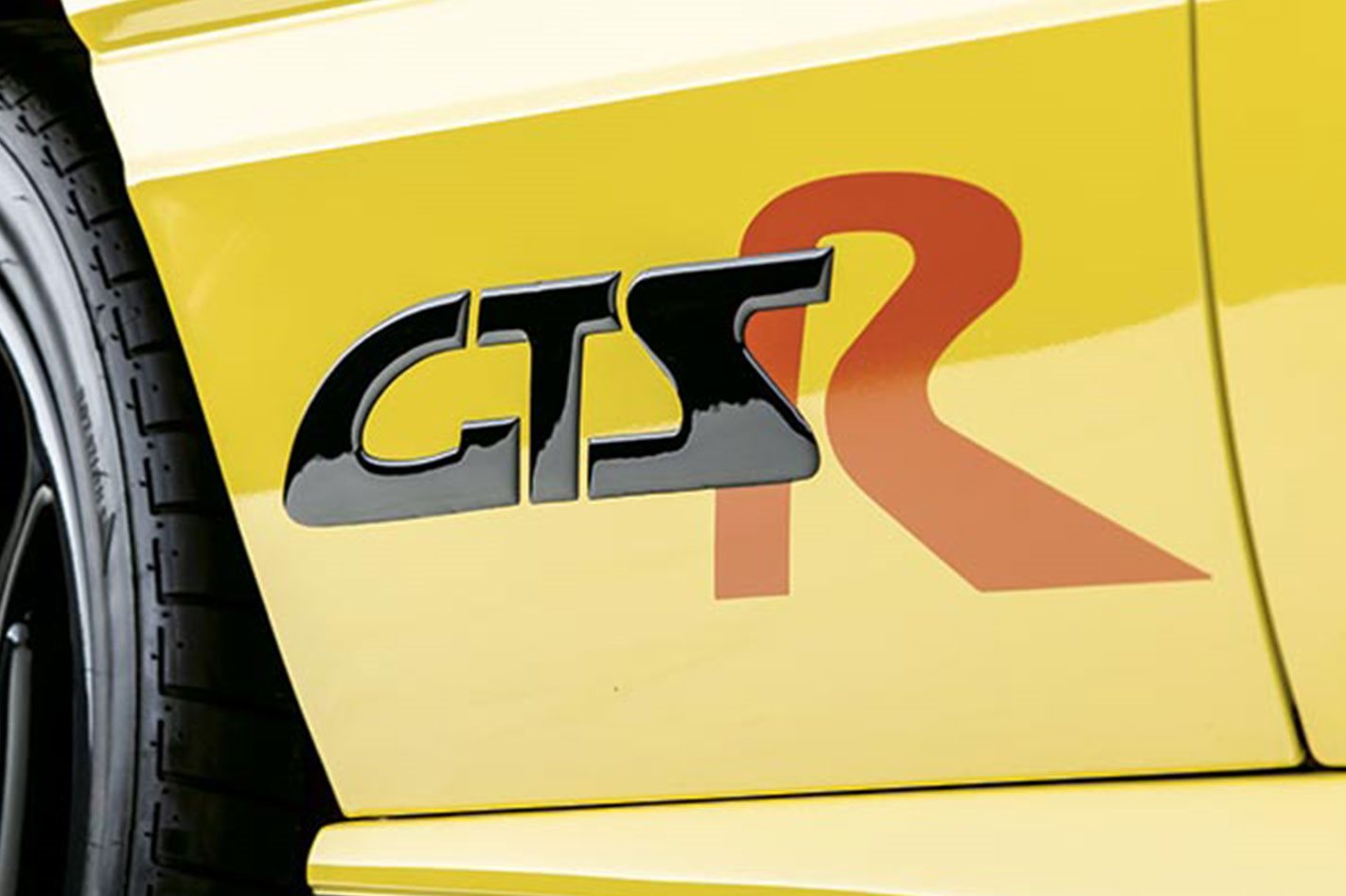 HSV GTS-R