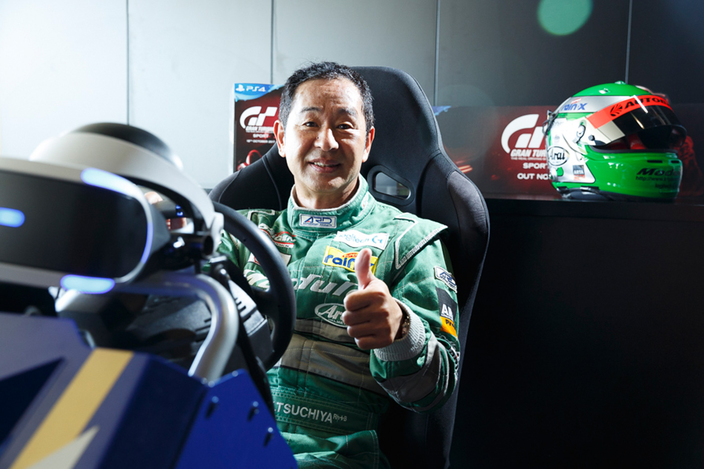 Keiichi-Tsuchiya.jpg