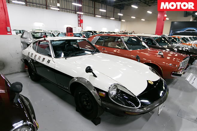 Nissan -240Z-G