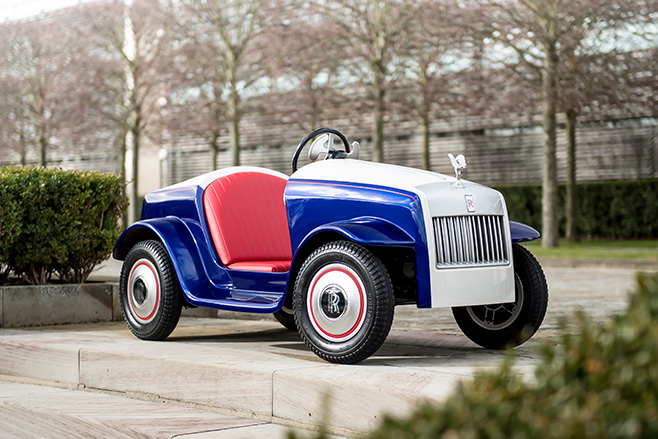 Smallest Rolls-Royce SRH