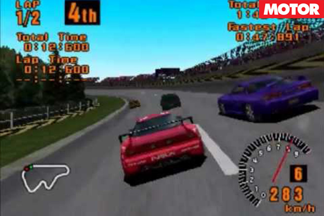 Gran Turismo 1