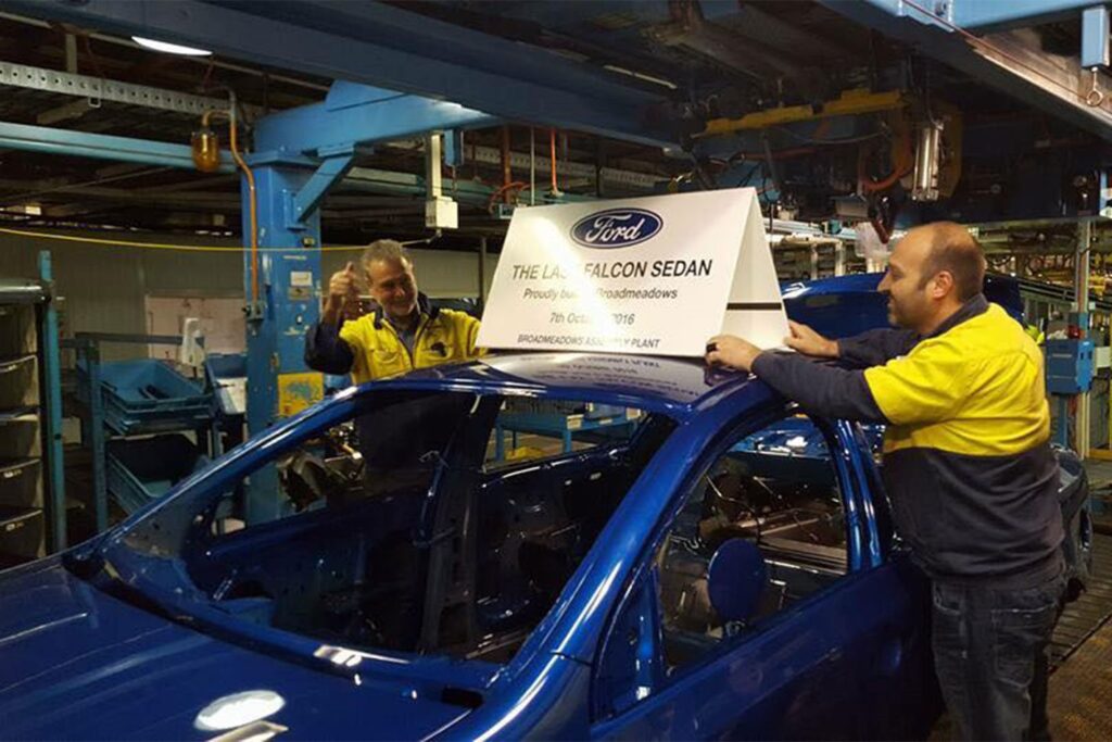 The last Ford Falcon