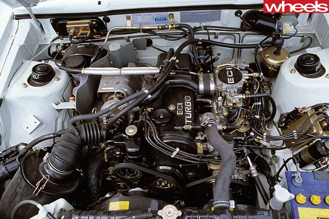 Mitsubishi -Starion -engine