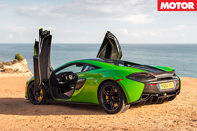McLaren 570S rear heron wing doors