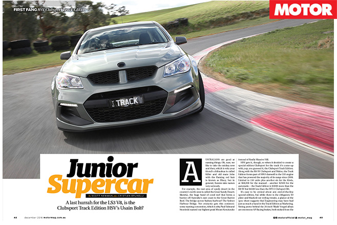 HSV clubsport track edition