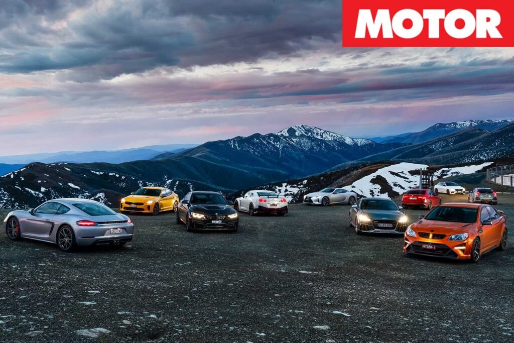 Performance Car of the Year 2018 revealed