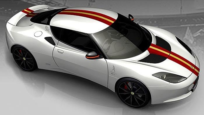 Freddie Mercury special edition Lotus revealed