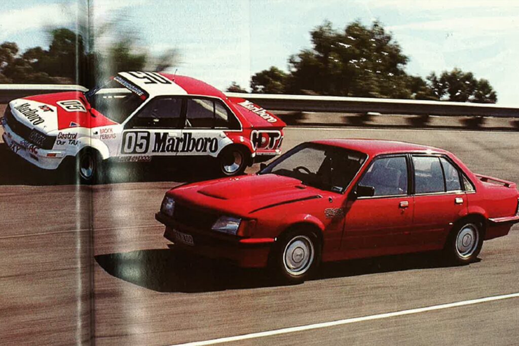 Holden VH Group 3 vs Peter Brock’s VH 05