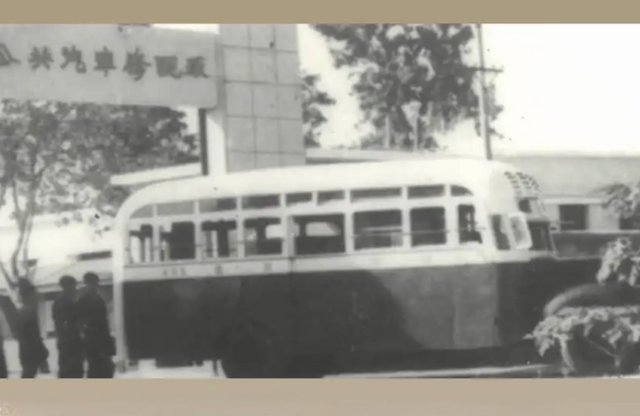 news-1296-843 news-1296-843