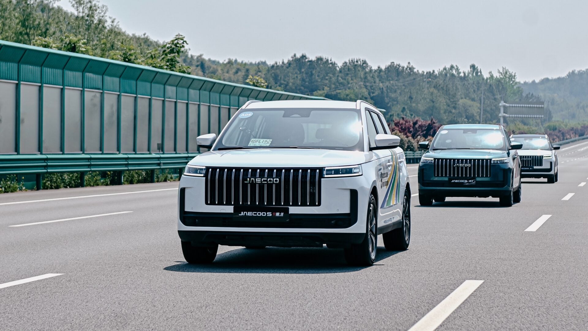 Jaecoo J5 Super Hybrid details revealed ahead of July 2026 release